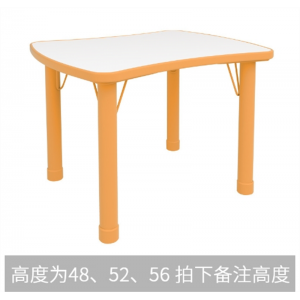 幼儿园儿童绘画美术课桌椅培训班早教学习写字皂形桌YCY-098