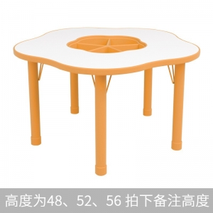 幼儿园儿童绘画美术课桌椅培训班早教学习写字梅花桌YCY-073