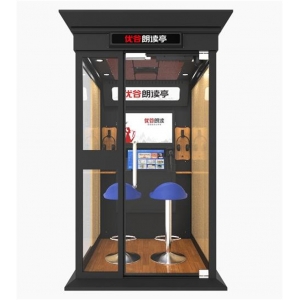 优谷朗读 新室内舒适款 学校学生自信培养 才艺练习 口才演出