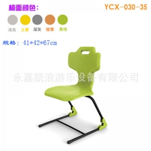 写字椅培训班课幼儿园塑料椅可升降画画涂鸦早教椅学习椅儿童