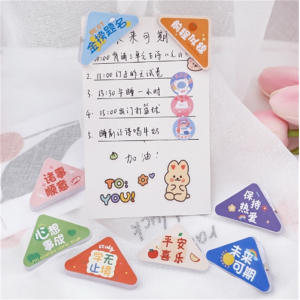 创意励志文字三角夹学生pp便签夹亚克力文件防卷夹试卷收纳边角夹