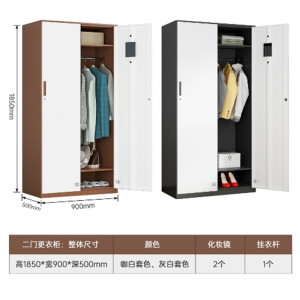 双门套色更衣柜 浴室柜健身房衣服收纳柜加厚员工柜更衣柜宿舍储物柜铁皮柜子鞋柜
