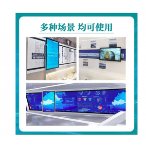 互视达智能展厅高清互动触摸滑轨屏 触摸一体机广告机滑轨显示屏