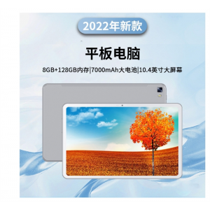 10.4寸大屏高清2K平板电脑4G全网通网络学习游戏平板双卡双待