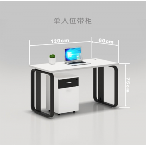 单人位（带柜）工作位工位桌上海办公家具桌椅组合职员办公桌简约现代4人位员工