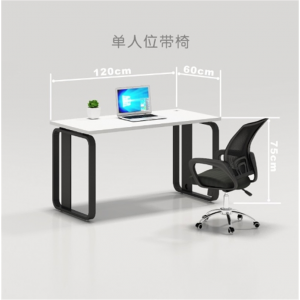 单人位（带椅）组合职员办公桌简约现代4人位员工工作位工位桌上海办公家具桌椅