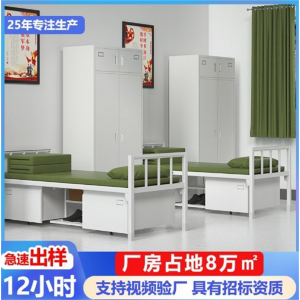 上海制式上下双层铁艺床宿舍内务柜学习桌椅子套装现货直发