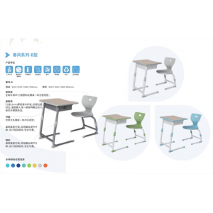 儿童学习桌学校中小学生课桌椅补习班培训桌辅导班桌椅书桌加厚