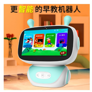 儿童早教机智能机器人小孩电视机平板电脑幼儿点读玩具宝宝学习机