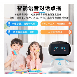 智能遥控机器人语音对话高科技电动跳舞六一节儿童玩具男孩礼物