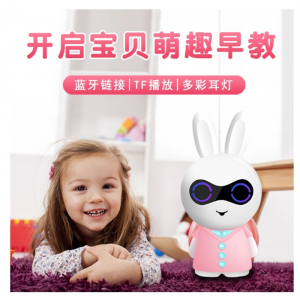 儿童智能陪伴机器人对话语音小学教材学习早教机diy玩具
