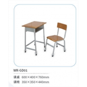 儿童中小学生学习桌书桌女孩小孩课桌椅学校同款写字桌椅套装家用