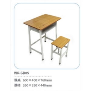 课桌椅学校同款写字桌椅套装家用儿童中小学生学习桌书桌女孩小孩