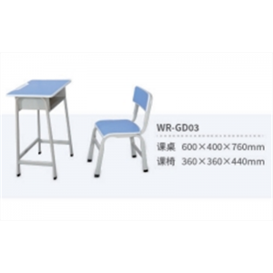 儿童小学生学校可升降写字桌培训课桌椅书桌家用辅导班