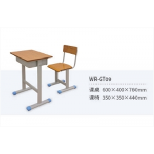 儿童小学生学校可升降写字桌家用辅导班培训课桌椅书桌