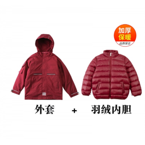 酒红羽绒服 儿童加厚羽绒服果果同学小学生校服班服冬装冲锋衣可拆卸羽绒内胆