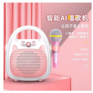 无线蓝牙音箱户外插卡重低音炮小音响智能音箱唱歌机跨境爆款