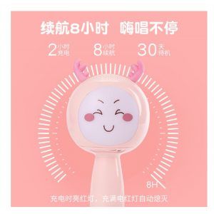儿童话筒音响一体K歌麦克风宝宝唱歌玩具早教蓝牙手持唱歌机跨境