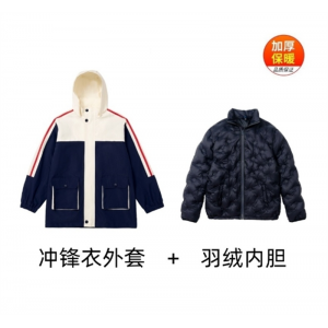 米色冲锋衣+羽绒内胆 加绒可拆卸三件套学生班服小学生羽绒服幼儿园 园服儿童冲锋衣校服