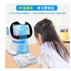 早教机智能机器人对话语音高科技玩具陪伴儿童学习教育机器人wifi