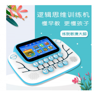 定制加工思维训练机早教机点读机儿童平板电脑幼儿益智逻辑学习机
