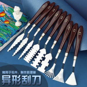 美术刮刀肌理刀美术调色刀异形刮刀油画丙烯颜料工具美术生用