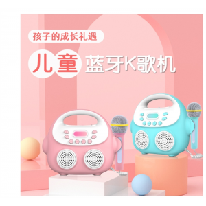 儿童唱歌机带话筒音响一体麦克风宝宝卡拉ok全民K歌跨境新款玩具