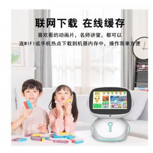 可定制加工智能机器人学习机儿童早教机婴幼宝宝小孩益智点读机
