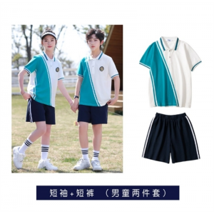 孔蓝T+白边藏蓝运动短裤 儿童运动服幼儿园园服春秋装四件套班服小学生校服夏季两三件套