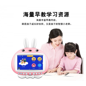 可以加工定制源头厂家智能家教图书学习机学生学习平板电脑早教机