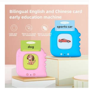 跨境儿童益智玩具学习机双语启蒙有声识字插卡机宝宝早教卡片机