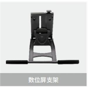 平板支撑架桌面游戏电竞电脑可调节折叠便携画画画