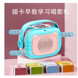 广场舞蓝牙音响户外拉杆音箱低音炮大功率无线话筒K歌麦克风音响