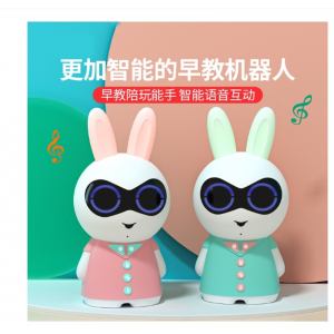 支持个性化支持蓝牙WiFi功能定制儿童喵喵兔故事机早教机