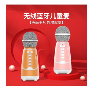 儿童K歌宝卡拉OK唱歌机小孩玩具音响一体麦克风无线话筒