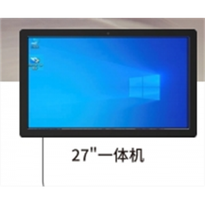 27一体机桌面式数位一体机电磁感应无线有源
