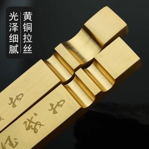 高档黄铜镇尺笔搁创意两用压纸书法镇尺镇纸实心黄铜文房四宝刻字