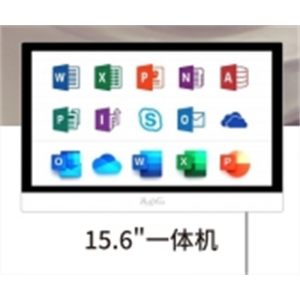 15.6一体机桌面式数位一体机电磁感应无线有源