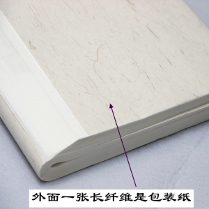 宣纸批发 四尺四开净皮生宣 毛笔字书法考级练习纸