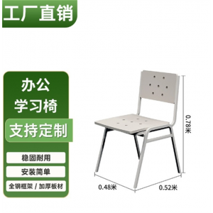 学习椅 内务柜标准制式双层床营房单人床上下铺铁床学习桌梅花椅