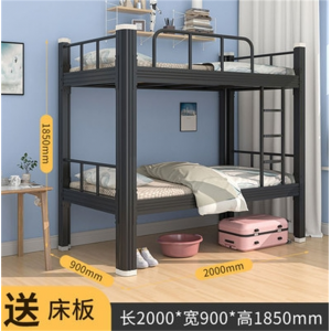 加厚黑色 宿舍双层床工地铁艺床双层床铁架床公寓床上下铺高低床学生员工