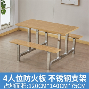 4人防火板桌面 组合餐桌小吃店快餐桌餐桌学校学生连体餐桌椅工地员工食堂