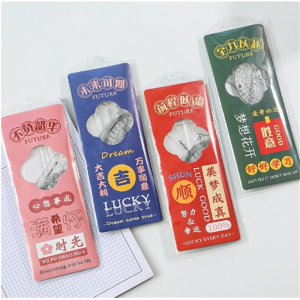 创意未来可期励志套尺 学生画画直尺三角板套装量角器尺子四件套