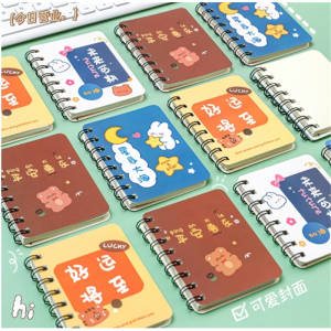 未来可期线圈本可爱卡通励志文字侧翻本学生考试便携口袋A7笔记本