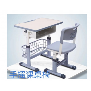 学校课桌椅中小学生课桌椅儿童学习桌培训桌椅组合手摇升降课桌椅
