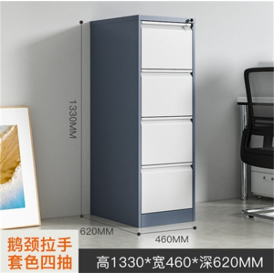 灰色四斗（鹅劲拉手）快劳柜矮柜抽屉展示柜底图柜多抽卡箱A4文件挂劳柜资料柜