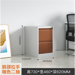 咖白二斗（鹅劲拉手）多抽卡箱A4文件挂劳柜资料柜快劳柜矮柜抽屉展示柜底图柜