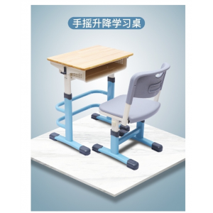 中小学生课桌椅培训班辅导班培训桌幼儿园桌椅手摇儿童学习桌