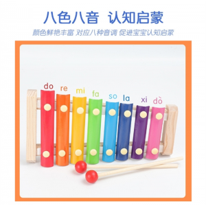 八音琴(吸塑包装) 四套柱形状板幼儿园宝宝益智玩具批发儿童敲琴穿线时钟彩虹塔