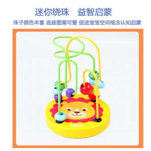 小绕珠(无包装) 玩具批发儿童敲琴穿线时钟彩虹塔 四套柱形状板幼儿园宝宝益智